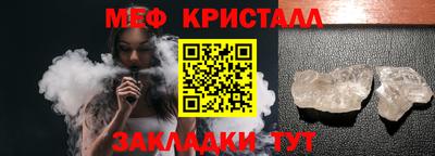 кокс Лесосибирск