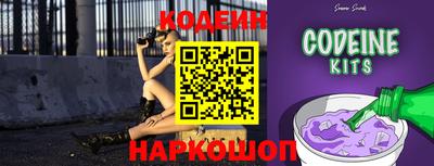 кокс Лесосибирск