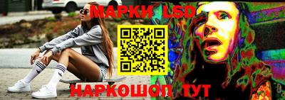 COCAINE Ликино-Дулёво