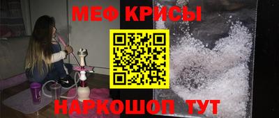 mix Мариинск