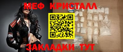 COCAINE Ликино-Дулёво