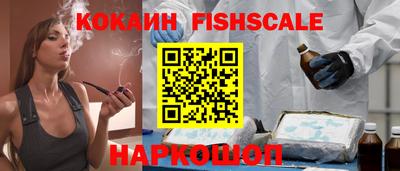 mix Мариинск