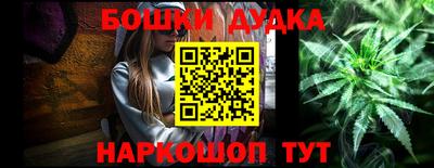 кокс Лесосибирск