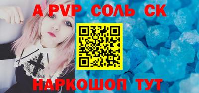 mix Малгобек