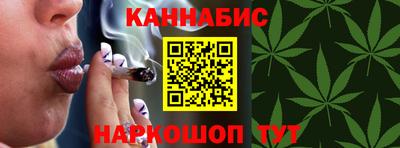 кокс Лесосибирск