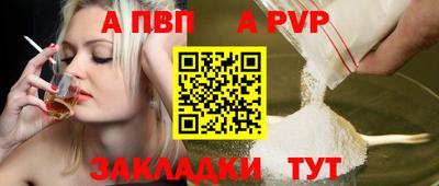 COCAINE Ликино-Дулёво