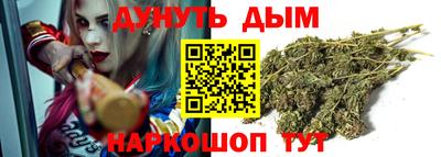 метамфетамин Ливны