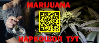 марки nbome Малоярославец