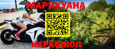 кокс Лесосибирск
