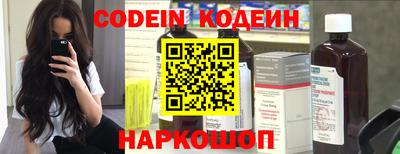 mix Малгобек