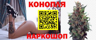 марки nbome Малоярославец