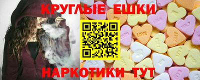 mix Малгобек