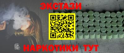 mix Малгобек