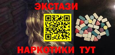 mix Мариинск