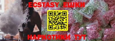 mix Мариинск