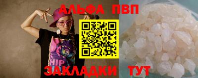 кокс Лесосибирск