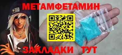 mix Мариинск