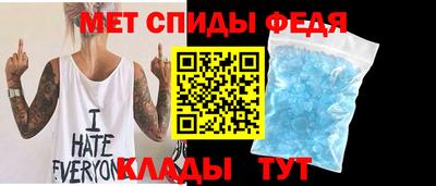 COCAINE Ликино-Дулёво