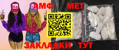 кокс Лесосибирск