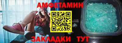 COCAINE Ликино-Дулёво