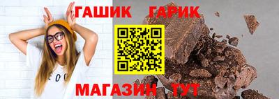 марки nbome Малоярославец