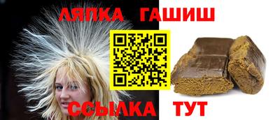 марки nbome Малоярославец