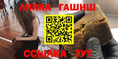 COCAINE Ликино-Дулёво