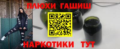 кокс Лесосибирск