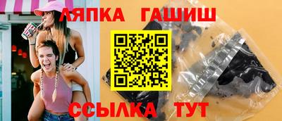 марки nbome Малоярославец