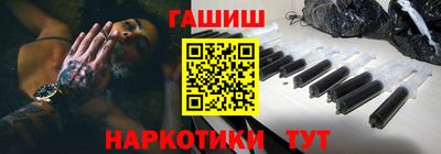 COCAINE Ликино-Дулёво