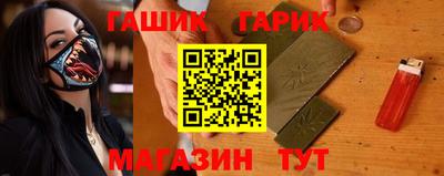 кокс Лесосибирск