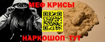 кокс Лесосибирск