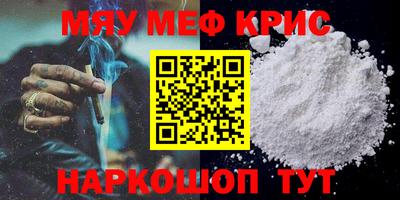 mix Мариинск